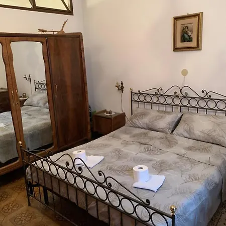 Momi House Apartamento *